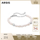 Arsis曦海海貝遺珠手鏈女原創(chuàng  )設計時(shí)尚珍珠飾品手鏈送女友禮物 海貝遺珠手鏈
