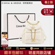 CinvaiKrose小c&k雙肩包女包2026新款小香風(fēng)鏈條背包女書(shū)包生日情人節520禮物 米白【送女友老婆女生走心實(shí)用】