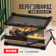 NOMOYPET諾摩爬寵角蛙生態(tài)缸缸爬蟲(chóng)缸蜥蜴蟹樹(shù)蛙守宮飼養缸前開(kāi)門(mén)雨林 【單開(kāi)門(mén)】20*20*30cm 無(wú)規格