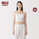 MUJI 女式萊賽爾短款帶罩杯吊帶衫女士背心女款26年春季新品 FCA66C6S 白色 L （165/88A）