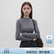 范思藍恩23FS14518毛針織打底衫女秋冬新款基礎內搭毛衣 高級灰 M