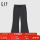 蓋璞（GAP）女裝2026春季新款雙面布中腰合身經(jīng)典喇叭針織衛褲長(cháng)褲859520