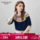 科蒙博卡2025秋冬新款復古費爾島羊毛衫女裝加厚針織衫寬松打底毛衣 藏青色 L
