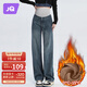 婧麒（JOYNCLEON）孕婦褲冬季加絨牛仔褲大碼闊腿褲外穿直筒褲  L Jyk45518