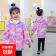 兒童防水罩衣大中小童羽絨服護衣寶寶吃飯畫(huà)畫(huà)衣男童女童棉服罩衫 帽款小馬獨角【防水內加搖粒絨】 110碼（建議身高95-105厘米）