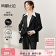 尚都比拉休閑通勤西裝外套女春秋寬松外套高級感穿搭小西服 黑色 XL 