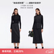 歌莉婭套裝裙女2025新款秋季穿搭大方得體巨好看三件套1ECRAC070 07X淺灰中灰雙色 M