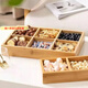 GIOIO圍爐煮茶九宮格木質(zhì)水果托盤(pán)干果零食點(diǎn)心精致收納實(shí)用四宮格 加厚六宮格