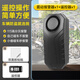 立可安4G車(chē)輛防盜報警器連手機遠程免布線(xiàn)警報器電動(dòng)車(chē)摩托車(chē)汽車(chē)報警器 電池款：車(chē)輛震動(dòng)報警器帶1遙控