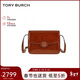 湯麗柏琦（Tory Burch）ROBINSON女包單肩斜挎包 TB143122-223 新年禮物