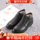 內聯(lián)升 男鞋休閑皮鞋秋冬季保暖男皮鞋羊毛拉鎖爸爸鞋舒適套腳 4780C 黑色 42