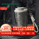 星巴克（Starbucks）杯子多彩夏日系列銀灰款雙飲口鈦杯510ml戶(hù)外桌面水杯 男女士送禮 璀璨銀灰款雙飲口鈦杯510ml