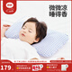 良良（liangliang）嬰兒枕頭6個(gè)月以上動(dòng)態(tài)定型枕0-6歲兒童枕頭護型排汗透氣抑菌四季 經(jīng)典款 3-6歲·小萌虎 單苧麻枕套 【科學(xué)護型】