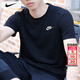 耐克（NIKE）t恤男士 2026夏季新款運動(dòng)服裝跑步籃球衣圓領(lǐng)休閑半袖透氣短袖男 AR4999-013/全棉 XL 【180】體重150~170斤左右