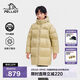 伯希和（Pelliot）800蓬長(cháng)款羽絨服兒童保暖防風(fēng)男女鵝絨服冬季外套135408031咖165