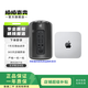 Apple蘋(píng)果Mini/Pro/Studio主機 設計剪輯 OpenClaw二手臺式機 24款MacMini M4（10+10）
