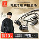 萬(wàn)魔（1MORE）P10活塞耳機 有線(xiàn)耳機入耳式重低音 線(xiàn)控帶麥克風(fēng)通話(huà)K歌游戲手機電腦通用【Type-C接口】深灰