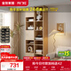 全友家居 北歐原木風(fēng)家具二門(mén)書(shū)柜半開(kāi)放式收納儲物柜子客廳展示柜