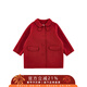 幼悠女童娃娃翻領(lǐng)名媛風(fēng)大衣中長(cháng)款冬季俏皮可愛(ài)大蝴蝶結保暖外套 深紅色 110 cm