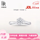 DR求婚鉆戒K金/鉑金pt9500經(jīng)典款初雪之吻結婚莫桑鉆戒指情人節禮物 1克拉莫桑鉆 PT950 閉口(備注碼數)