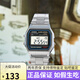 卡西歐（CASIO）經(jīng)典復(fù)古款雙顯鋼帶男女手表AQ-230GA-9D AQ-230A-1D 7D 9D電子表 A158WA-1JF 【附加貼膜】