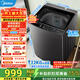 美的（Midea）波輪洗衣機全自動(dòng)12kg大容量家用專(zhuān)利免清洗不銹鋼立方內桶12h智能預約水電雙寬省水省電一級能效 MB12L2 波輪