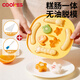 COOKSS嬰兒輔食蒸糕模具寶寶食品級硅膠香腸烘焙輔食工具+裱花袋100只