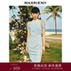 MAXRIENY【浪漫當夏】國風(fēng)新中式提花仙美連衣裙夏季改良旗袍 霧藍 S 01