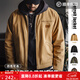 馬登工裝美式復古底特律棉衣外套男J001獵裝夾克棉服上衣秋冬翻領(lǐng)棉襖 卡其色 【經(jīng)典版/男士棉服/加厚棉襖男/衣服冬季】 XL