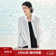 茵曼（INMAN）章若楠同款歐若風(fēng)天絲薄開(kāi)衫女裝襯衫2026夏季新品長(cháng)袖襯衣 經(jīng)典款-霜白色 M