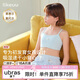 like uu排汗王莫代爾女童內衣發(fā)育期一階段小學(xué)生兒童吊帶背心文胸