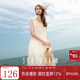 三彩2025夏季新款無(wú)袖連衣裙盤(pán)帶繡花雪紡A字裙背心長(cháng)裙M 米白色 S 155/80A