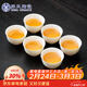 蘇氏陶瓷羊脂玉白瓷功夫茶杯小碗杯陶瓷品茗杯6個(gè)裝（簡(jiǎn)裝）J0929