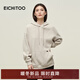 愛(ài)居兔（EICHITOO）舒適減齡衛衣2025年冬季新款女寬松簡(jiǎn)潔層次長(cháng)袖上衣ENZWJ4Q005A 米黃05 S