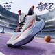 鴻星爾克（ERKE）童鞋男女童緩震網(wǎng)孔球鞋兒童系帶耐磨籃球鞋微晶白/熒光亮鮮紅36