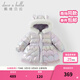 戴維貝拉（DAVE＆BELLA）女童羽絨服中長(cháng)款寶寶白鴨絨外套小童外衣連帽兒童上衣冬裝新款 夢(mèng)幻紫【現貨】 110 cm（建議身高100-110cm）