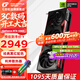 七彩虹（Colorful）戰斧 GeForce RTX 5060  DUO 8G  電競光追游戲設計電腦顯卡 RTX 5060 8G 戰斧豪華
