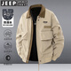 JEEP SPIRIT吉普夾克男春秋外套休閑上衣時(shí)尚撞色百搭翻領(lǐng)潮流寬松舒適簡(jiǎn)約 卡其色 2XL （建議150-170斤）
