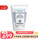 Sisley 黑玫瑰面膜 38女神節 藏紅花絲絨夜間修護睡眠面膜60ML
