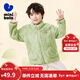 迷你巴拉【暖芯】男女童雙面絨家居保暖外套寶寶護肚毛絨外衣 豆沙綠40044 100