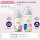 新安怡（AVENT）PPSU奶瓶新生嬰兒大寶寶仿母乳自然實(shí)感防摔防脹可變喝水訓練水杯 260ml+330ml帶手柄配6月+奶嘴