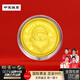 中宋珠寶黃金金片跨年老人999足金章擺件平安夜情人節禮物送女友送老婆 圣誕老人【紅包袋+國檢證簽】 0.1g