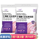 去污去漬洗衣粉家用生物酶活氧泡洗粉10斤裝大袋持久留香防靜電 5斤一袋裝（基礎版）