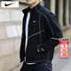 耐克（NIKE）外套男士 2026春季新款運動(dòng)服裝速干上衣梭織防風(fēng)衣立領(lǐng)休閑夾克 Dri-FIT快干/反光元素/曬圖退10 M 【170】體重110~130斤左右