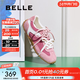 百麗（Belle）時(shí)尚復古德訓鞋女商場(chǎng)同款輕巧薄底休閑鞋E2N1DCM5預售 粉色 38 (240mm)