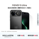 華為nova 15 Ultra 麒麟9系芯片前后紅楓影像6.8mm超薄機身天通北斗雙衛星華為手機 幻夜黑 1TB 玄武鋼化昆侖玻璃