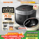 九陽(yáng)（Joyoung）0氟系列琺瑯瓷釜4升電飯煲 4~6人家用0特氟龍電飯鍋微壓35分鐘快煮多功能預約國家補貼40NF02