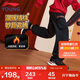 李寧（LI-NING）童裝兒童運動(dòng)褲子男女小大童新年款束腳加絨運動(dòng)長(cháng)褲160YYKW041-1