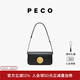 PECO易拉罐法棍包豆腐小方包單肩真皮斜挎高級質(zhì)感女包新年情人節禮物 baby經(jīng)典黑黑內里頭層手搓紋牛皮