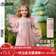 ASK JUNIOR童裝兒童裙子女童春裝公主裙小童中長(cháng)款休閑百搭連衣裙 粉色 130